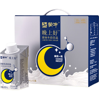 蒙牛5月 晚上好晚安牛奶饮品  整箱牛奶200ml*10瓶 1箱