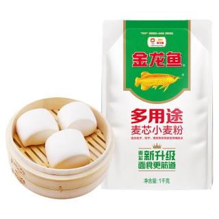 金龙鱼 多用途 中筋面粉