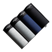 Nan ji ren 南极人 男士平角内裤套装 ND63X20031 4条装 经典纯色 XXL