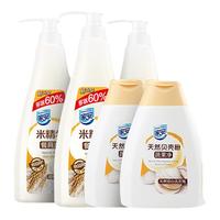 家安洗洁精米精华餐具净752g*3瓶清洁剂不伤手去农残100ml*2