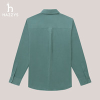 哈吉斯(HAZZYS)女装灯芯绒衬衫ASCSK1BDX03 薄荷绿MG 170/92A42 XL 42(170/92A)