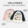 婴蓓依 yinbeeyi 儿童a类纯棉长袖T恤