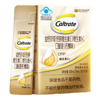 钙尔奇金钙尔奇液体钙口服液 柠檬酸钙青少年补钙11-17岁助长高