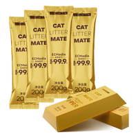 三又二分之一猫砂伴侣ECMedia除臭因子分解除臭去异味抑菌200g*4 猫砂伴侣200g*4