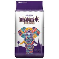 TAIJINXIANG 泰金香 甄泰香米