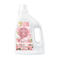柚慕 POMELO WOOD英国玫瑰香水香氛洗衣液持久留香30天家用机洗除菌除螨皂液2250ml