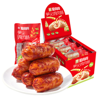 a1笋尖鸡肉肠开袋即食独立包装方便速食香肠解馋休闲零食整箱 【回味无穷】香辣（20根）600g