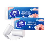 Vinda 维达 超韧无芯卷纸4层20卷