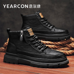 YEARCON 意尔康 男士马丁靴 th2024092101