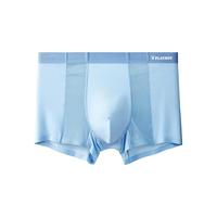 PLAYBOY/花花公子青少年内裤男士冰丝无痕四角裤2025抑菌透气