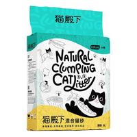  小壳 Cature  猫殿下猫砂小壳 Cature 原木豆腐混合猫砂除臭无尘结团冲厕所猫沙吸水
