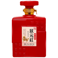 状元红 及第 半甜型 绍兴黄酒  单 古越龙山出品