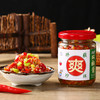 皖之鲜 双椒酱（彩椒酱）210g 瓶装