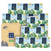 Breeze 清风 有芯卷纸 花萃4层加厚160克27卷