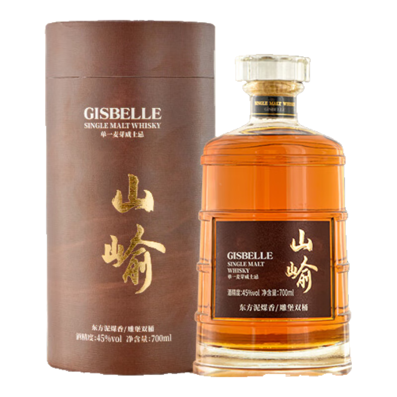  GISBELLE/吉斯波尔 三重蒸馏 单一麦芽威士忌 礼盒  礼盒装 无年份 45%vol