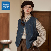 LEP真维斯女款2025春秋休闲复古洋气韩系潮女装时髦牛仔马甲 LE-51-222S91蓝色8500 155/80A/S