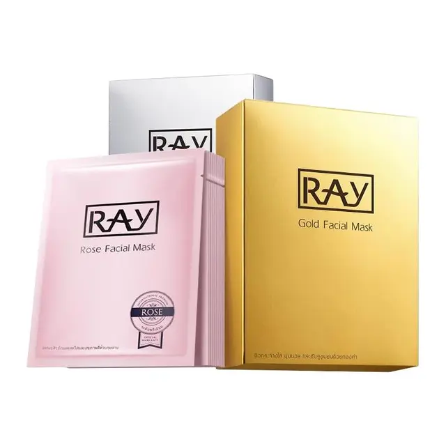 RAY 金色提亮面膜