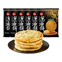 思念 速冻 手抓饼皮  6袋/18片 1.62kg