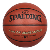 斯伯丁篮球七号TF系列室内外通用防滑耐磨成人青少年通用7号PU篮球 ：买球送袜子