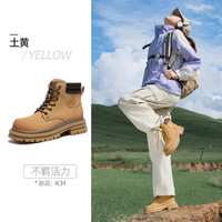 CAMEL骆驼马丁靴女鞋2025秋季大黄靴女英伦厚底户外工装短靴子 L23W076044，土黄【皮面款网里】 37