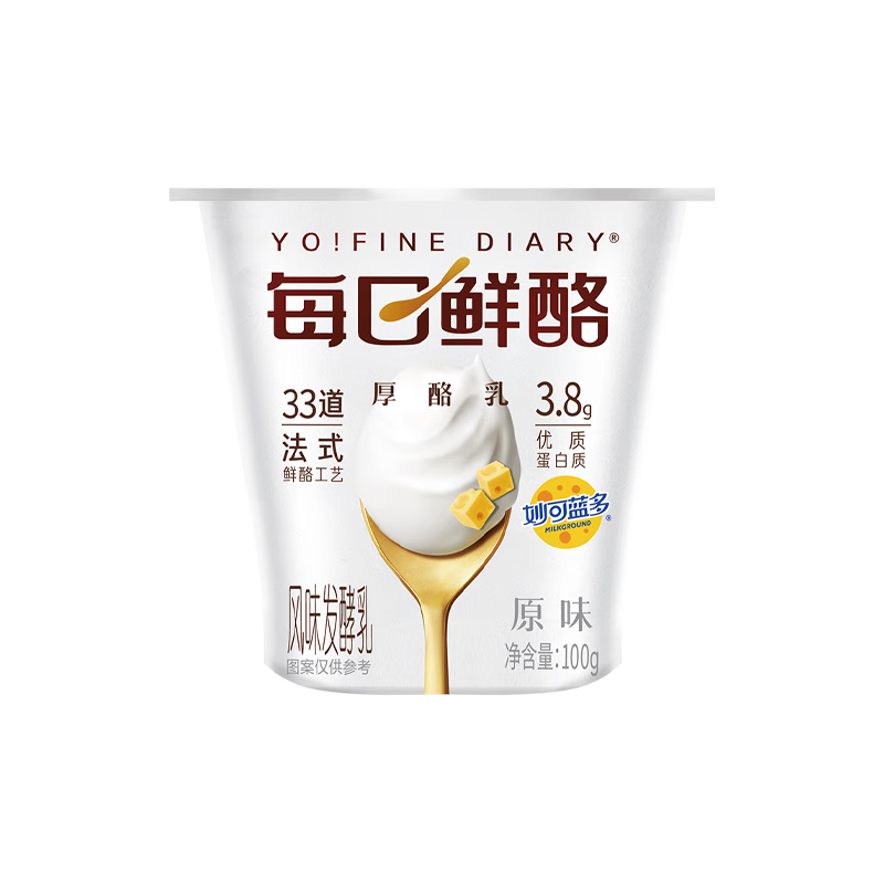蒙牛（MENGNIU）每日鲜酪原味100g×6杯+每日鲜酪开心果100g×6杯 源头直发