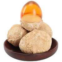 俩老头【河南特产】手工变蛋50g-60g大个变蛋同学聚餐凉拌松花皮蛋 精选变蛋【50-60】10枚