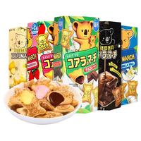 乐天LOTTE小熊饼干 泰国进口儿童饼干休闲零食巧克力味37克*6盒