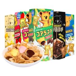 乐天 进口小熊饼干巧克力夹心奶油味卡通儿童零食单独包装