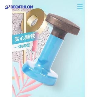 迪卡侬哑铃女男儿童小哑铃一对跳操瘦手臂2*2千克712792 蓝色2KG*2（臀腿塑性）