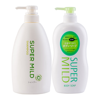 惠润（SUPER MiLD）绿野芳香植物配方洗护沐套装洗发水护发素沐浴液净爽保湿沐浴套装 绿野洗发600ml+柑桔沐浴露650ml