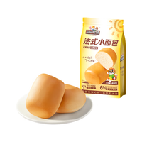 三只松鼠法式小面包400g 早餐吐司面包蛋糕营养代餐饱腹下午茶整箱糕点 【经典软面包】法式小面包400g