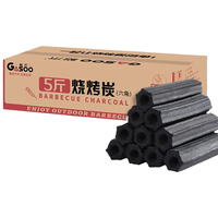 格术 烧烤炭 无烟烧烤木炭 速燃竹炭烧烤炉木碳取暖烤火围炉煮茶炭5斤