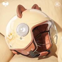 营缆儿童头盔亲子电动车女孩3c认证可爱冬季保暖摩托车帽男孩 成人3C活力杏+萌趣猫耳 高透短镜
