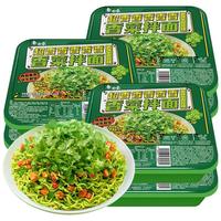 白象香菜拌面6/12盒干拌凉方便面速食早晚餐泡面整箱绿色面饼新品