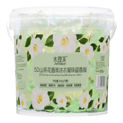 水理芙 5D山茶花洗衣凝珠 持久留香 70颗