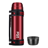 FUGUANG 富光 金刚系列 WFZ6047-2200 保温杯 2.2L