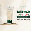 RENE FURTERER 馥绿德雅 固发育发洗发露 50ml
