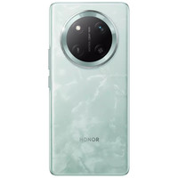 荣耀 Magic8 pro 卫星通信 天海清 12GB+512GB 5G手机