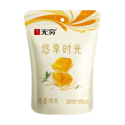 无穷 悠香鸡米盐焗原味办公休闲零食卤味熟食小吃