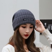 达芬奇密码秋冬保暖纯色针织毛线帽女士帽子防寒防风 灰色