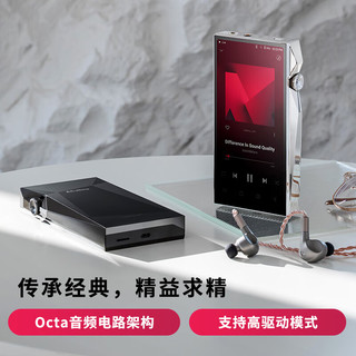 艾利和（Iriver）SP4000 发烧无损HiFi播放器随身听MP3 SP4000 银色【赠512卡】品牌联保