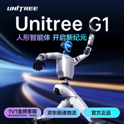 Unitree G1 具身智能机器人 人形机器人 AI化身 开启智能体新纪元