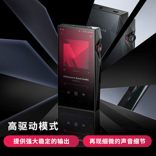 艾利和（Iriver）SP4000 发烧无损HiFi播放器随身听MP3 SP4000 银色【赠512卡】品牌联保