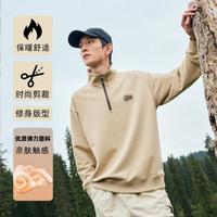 特步 立领男士拉链卫衣保暖套头衫时尚百搭运动女士卫衣秋