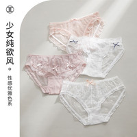 TINGE 蕾丝 适用人群 女士内裤 货号 橘粉A+白色B+粉色C+白色D