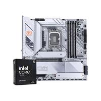 COLORFIRE Ultra 7 265K盒装u七彩虹Z890M FROZEN电脑主板CPU套装