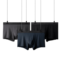 粒米 男士内裤男莫代尔平角裤抗菌四角裤短裤头3条装