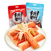 力诚 Reecen手撕蟹柳蟹肉棒102g海味蟹棒即食火锅料休闲零食蟹味网红小吃（原味102g）