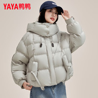 鸭鸭（YAYA）羽绒服女士2025秋冬季短款韩版时尚连帽加厚保暖显瘦外套XH 浅灰色-YE4B603025L S （155）