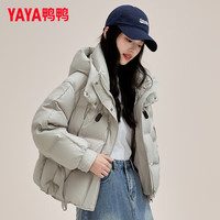 鸭鸭（YAYA）羽绒服女2025中式盘扣流苏衣服时尚连帽保暖短款鸭绒外套XH 浅灰色-YE4B603025L L /165
